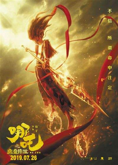 DB彩票
影视动漫