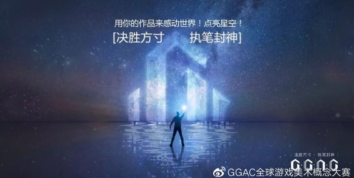 DB彩票
游戏学校