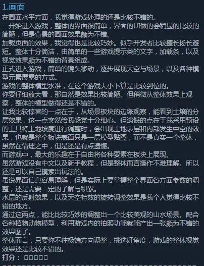 DB彩票
游戏学校