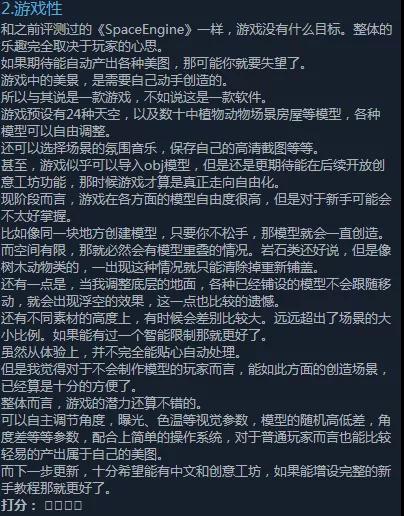 DB彩票
游戏学校