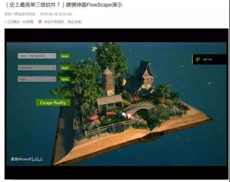 DB彩票
游戏学校