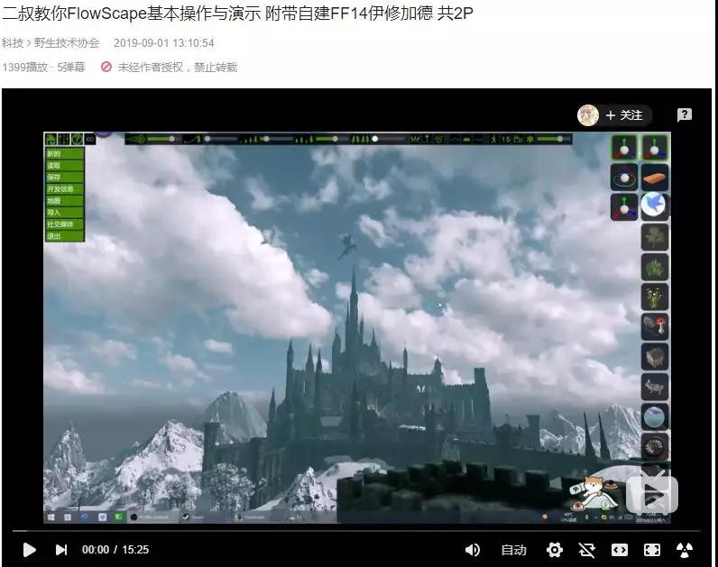 DB彩票
游戏学校