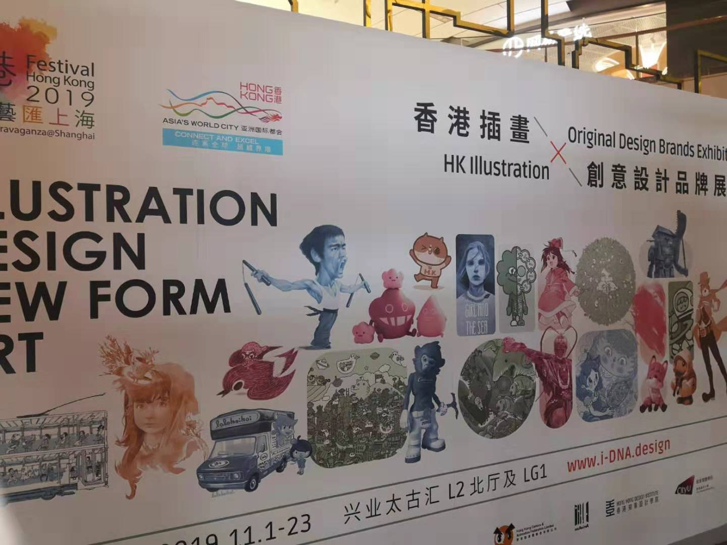 DB彩票
原画