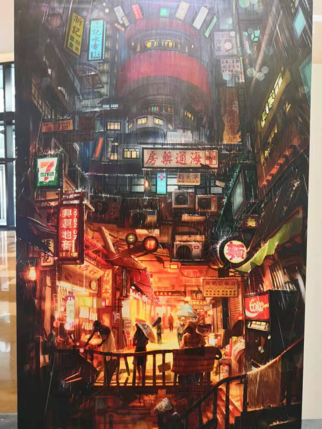 DB彩票
原画