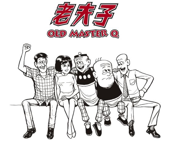 DB彩票
原画