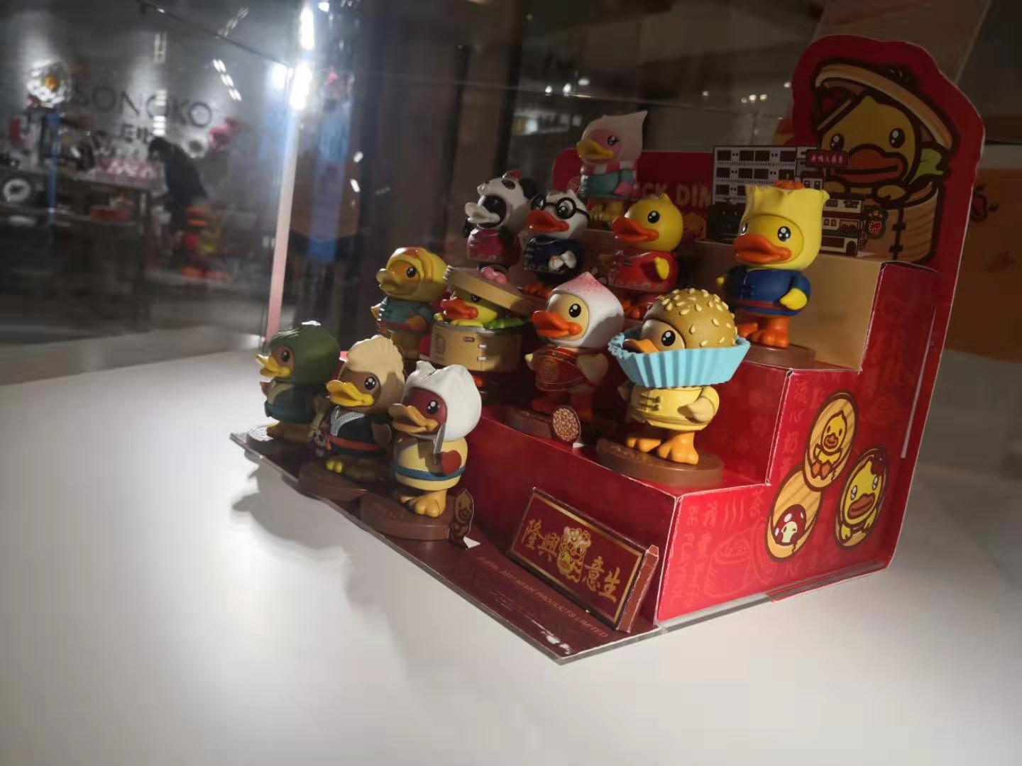 DB彩票
原画
