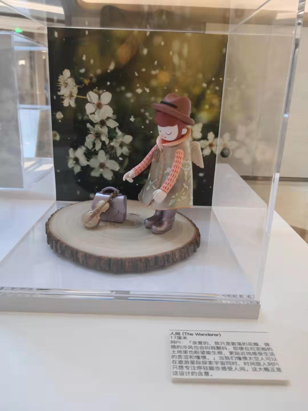 DB彩票
原画