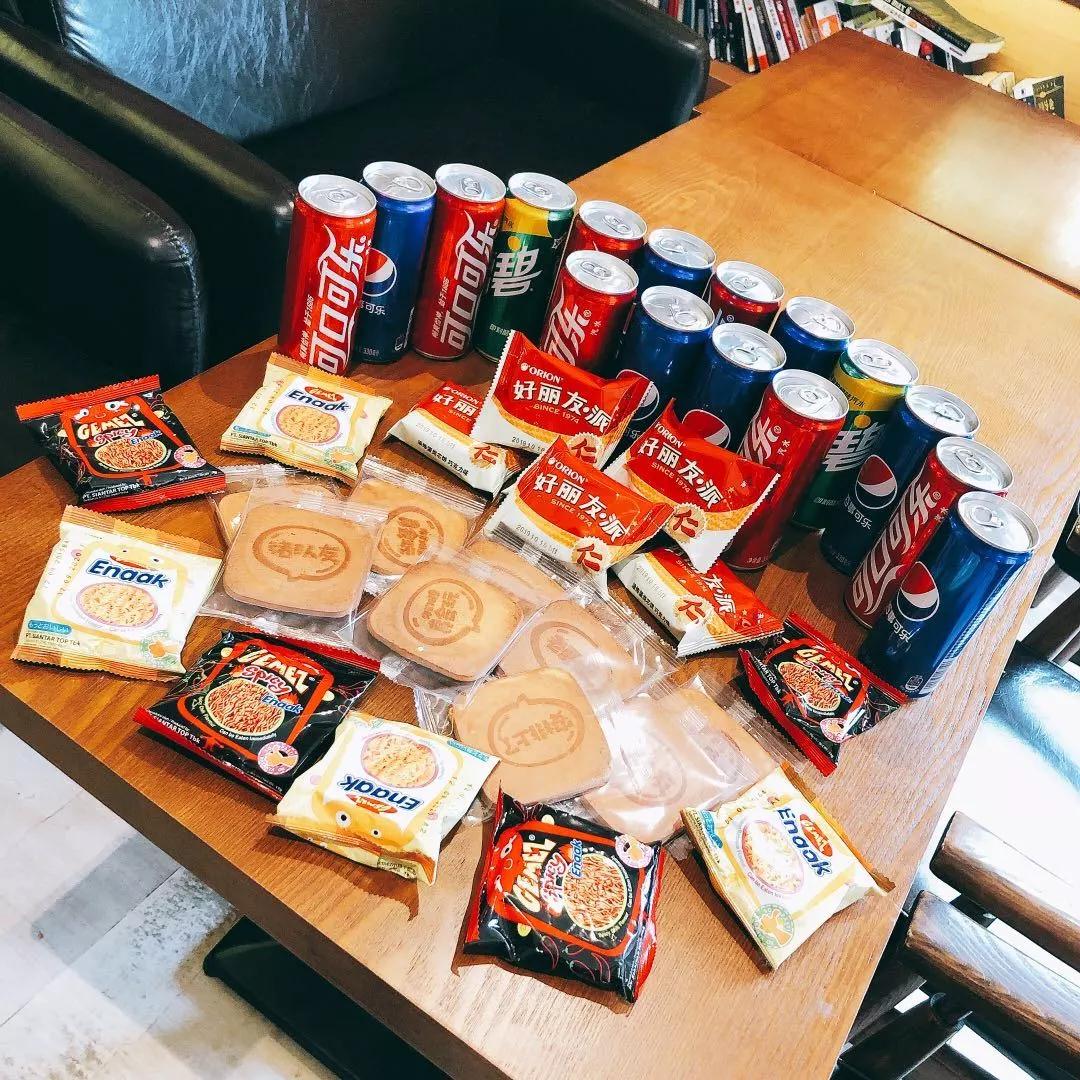 上海DB彩票
游戏学校