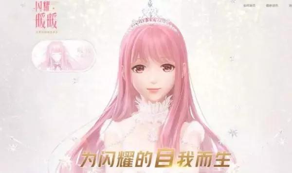 DB彩票
游戏学校