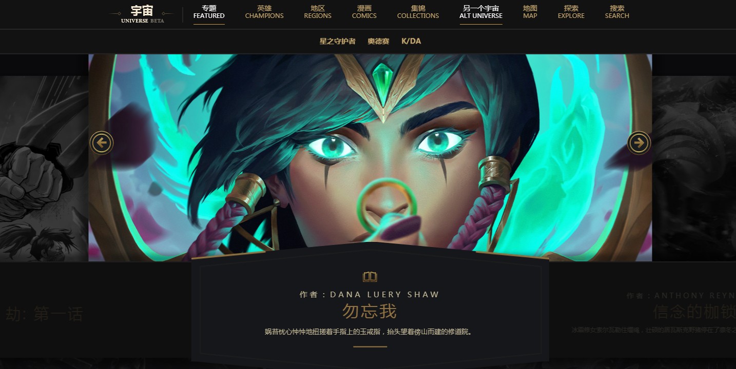 DB彩票
原画