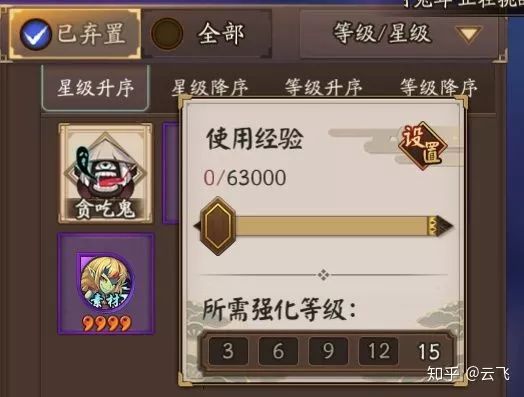 DB彩票
游戏策划