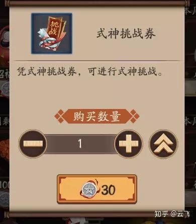 DB彩票
游戏策划