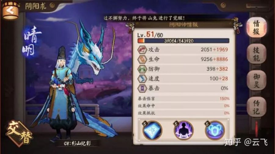 DB彩票
游戏策划