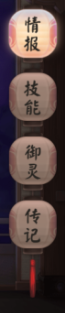 DB彩票
游戏策划