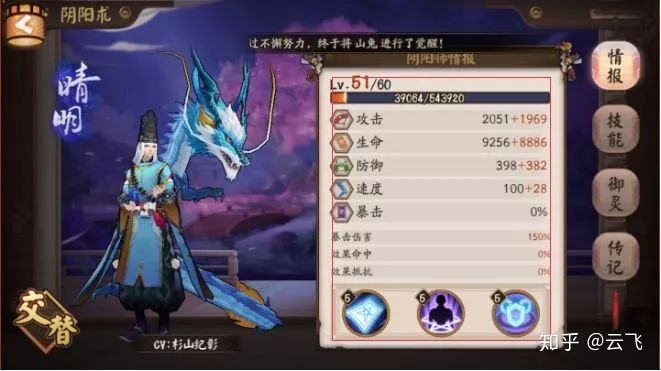 DB彩票
游戏策划