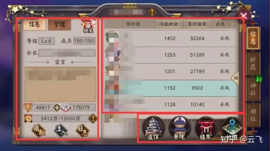DB彩票
游戏策划