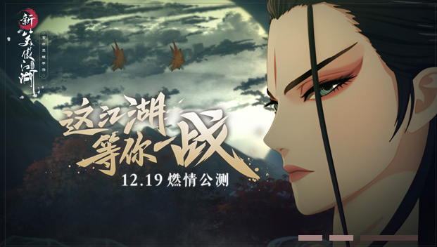 DB彩票
游戏策划