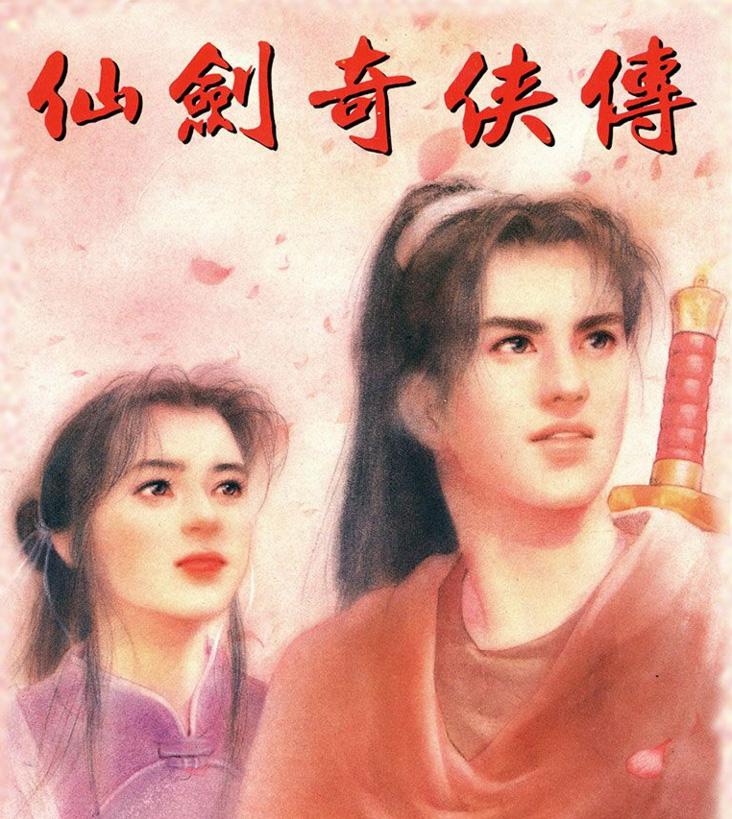 DB彩票
游戏策划