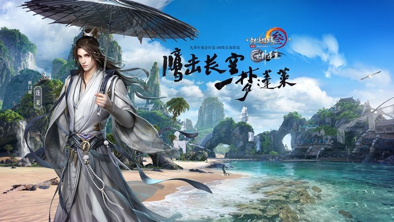 DB彩票
游戏策划