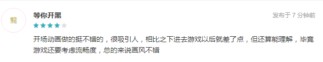 DB彩票
游戏策划