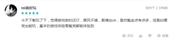 DB彩票
游戏策划