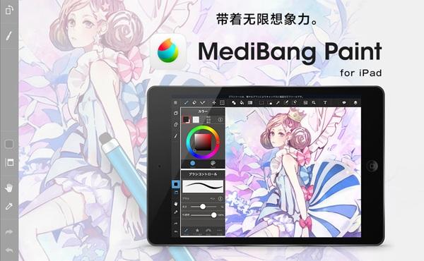 DB彩票
游戏美术